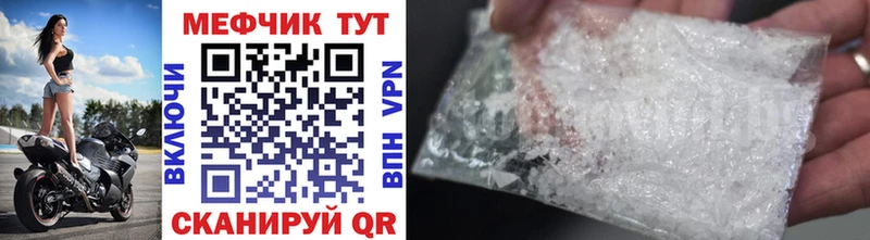 Какие есть наркотики Магас Псилоцибиновые грибы Альфа ПВП Мефедрон Cocaine Канабис