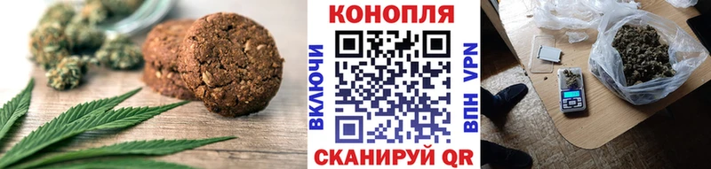 нарко площадка телеграм  Магас  Еда ТГК конопля  МЕГА ссылка 