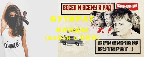 кокс Баксан