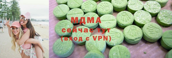 кокс Баксан