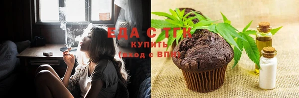 кокаин колумбия Беломорск