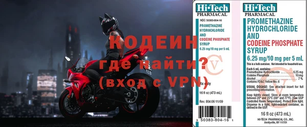 тгк Богданович