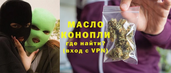 кокаин колумбия Беломорск