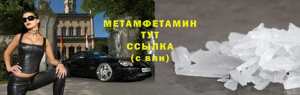 СК Белоозёрский