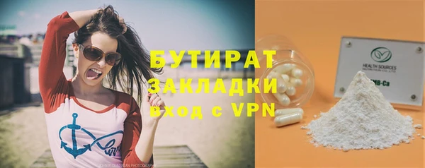 кокс Баксан