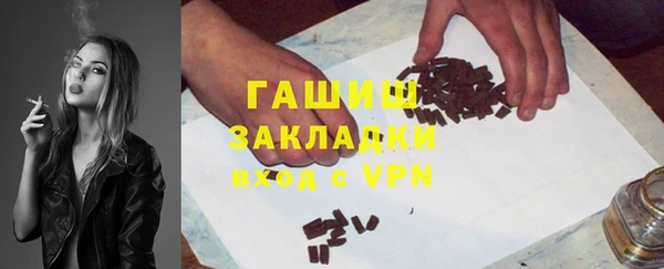 СК Белоозёрский