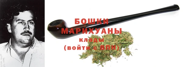 альфа пвп VHQ Балабаново