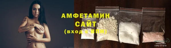 кокаин колумбия Беломорск