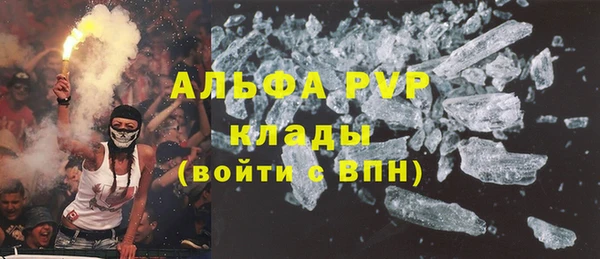 кокс Баксан