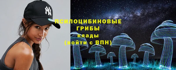 СК Белоозёрский