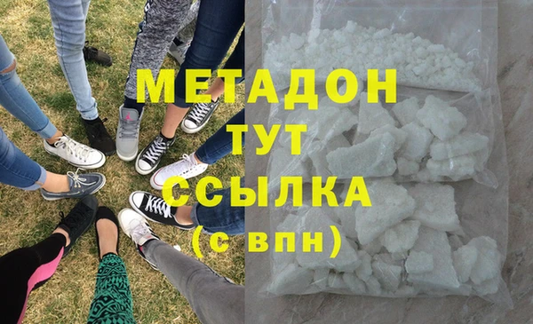 СК Белоозёрский