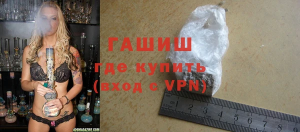 кокс Баксан