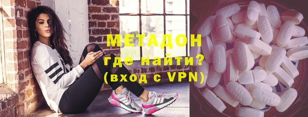 кокс Баксан