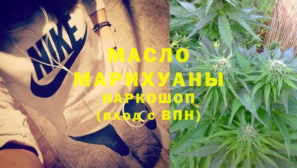 кокаин колумбия Беломорск