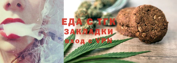 СК Белоозёрский