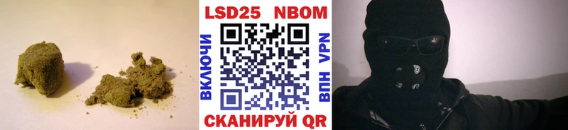 Лсд 25 экстази ecstasy  Магас 