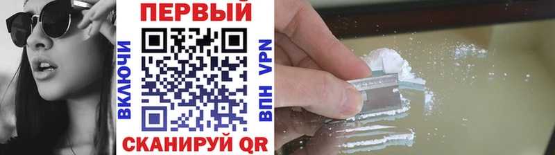 МЕТАМФЕТАМИН Декстрометамфетамин 99.9%  Магас 