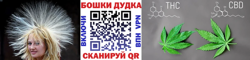 кракен маркетплейс  Магас  Марихуана MAZAR 